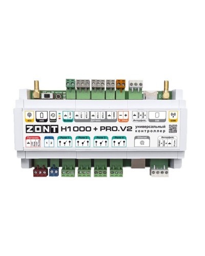 ZONT H-1000+PRO V2. Универсальный контроллер для удаленного управления инженерной системой. MicroLine в Грозном