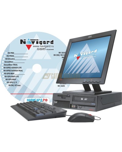 NV GPRS Server FULL. Программное обеспечение. NAVIgard в Грозном