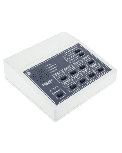AN-CO8. Пульт диспетчера. OMEGA в Грозном