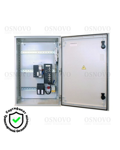OSP-46T1(SW-80822/ILR). Уличная станция с термостабилизацией и резервным питанием. OSNOVO в Грозном