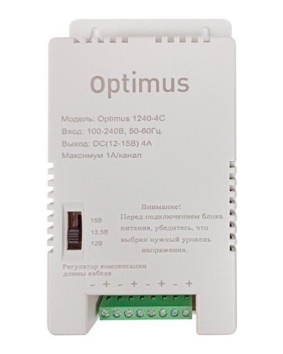 1240-4C. Источник вторичного электропитания импульсный (IP56). Optimus в Грозном
