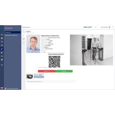 PERCo-WM02 (безНДС). Модуль Верификация. PERCo