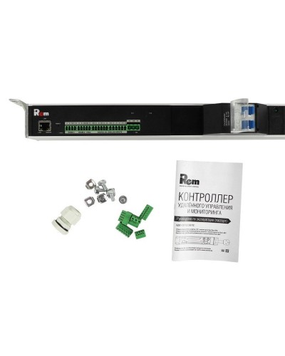R-MC1-32-4x3C13-4x2C19-A-1820-K. Блок силовых розеток с контроллером. REM в Грозном