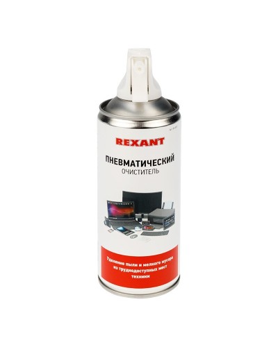 Пневматический очиститель DUST OFF, REXANT, 400 мл, аэрозоль (85-0001): Баллон со сжатым воздухом в Грозном