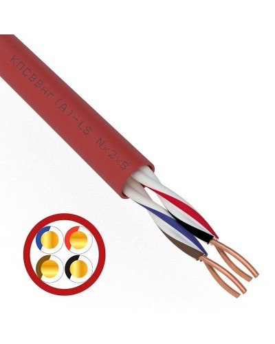 КПСВВнг(А)-LS 2х2х0,75 (01-4866)(REXANT). Кабель для систем пожарной и охранной сигнализации. Rexant в Грозном