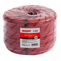 КСВВнг(А)-LS 2х0,5 (01-4784)(REXANT). Кабель не распространяющий горение при групповой прокладке, с пониженным дымо- и газовыделением. Rexant
