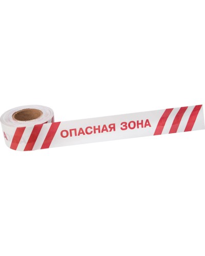 Лента оградительная «Опасная зона» 75 мм х 250 м REXANT, цвет белый/красный (19-3027): Лента оградительная в Грозном
