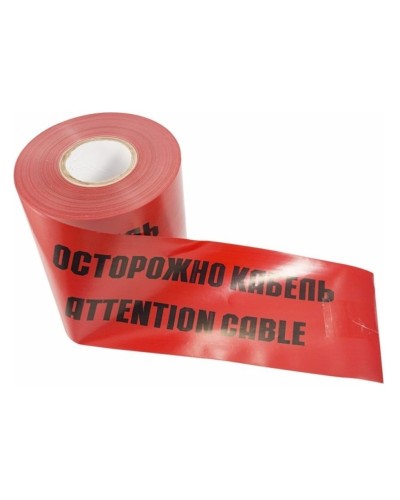Лента сигнальная «Осторожно кабель» 150 мм х 100 м REXANT, цвет красный/черный (19-3015): Лента сигнальная предупредительная в Грозном