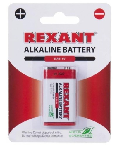 Алкалиновая батарейка 6LR61 («Крона») 9 V 1 шт. блистер REXANT (30-1061). Элемент питания. Rexant в Грозном