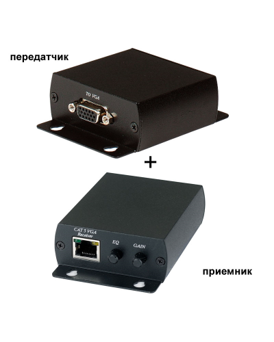 TTA111VGA. Комплект активный приемник + активный передатчик VGA-видеосигнала. SC&T в Грозном