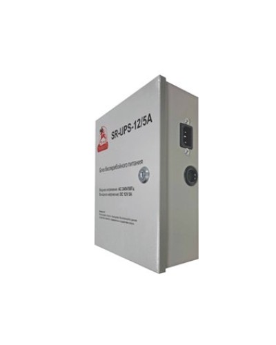 SR-UPS-12/5А. Блок бесперебойного питания. SarmatT в Грозном