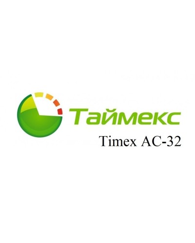 Timex AC-32. Аппаратно-программный комплекс Smartec. Smartec в Грозном