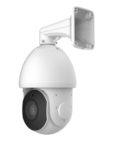 STC-IPM5921A/2 Estima. Видеокамера IP поворотная. Smartec в Грозном