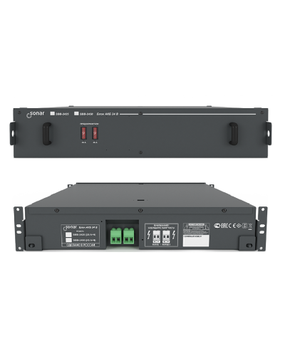 SBB-2425. Блок резервного питания. Sonar в Грозном