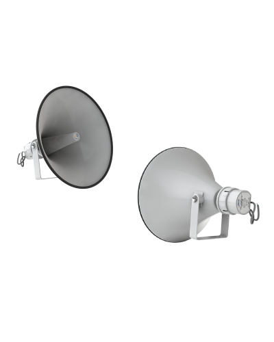 SHS-100TA (корпус белый). Громкоговоритель рупорный трансляционный. Sonar в Грозном