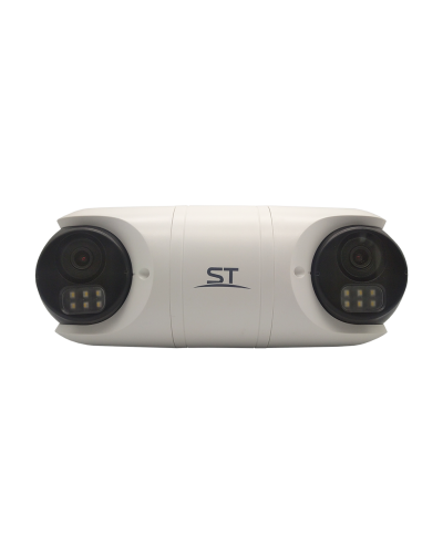 ST-SK2504 TOWN (2.8) (белый). Видеокамера IP цилиндрическая. Space Technology в Грозном