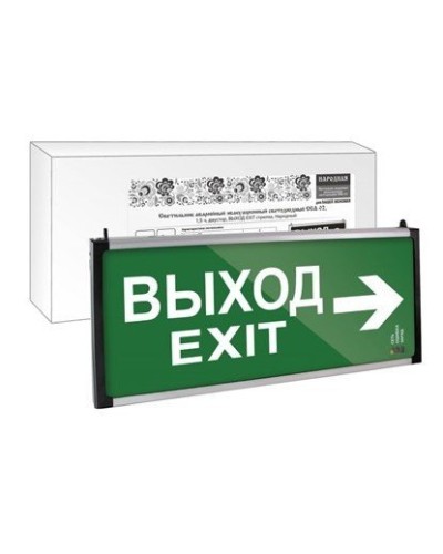 ССА-02 двусторонний, 1,5 ч ВЫХОД-EXIT стрелка (SQ0349-0010). Светильник аварийный эвакуационный светодиодный . TDM ЕLECTRIC в Грозном