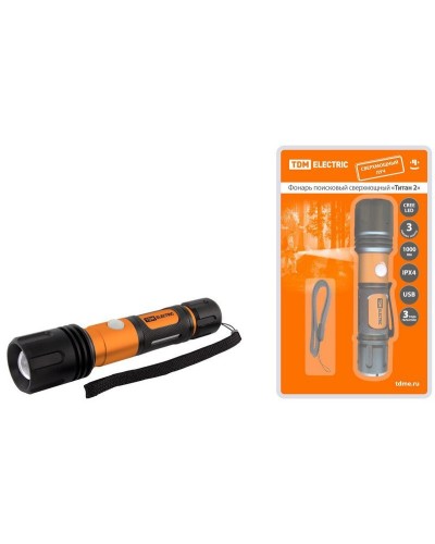 Фонарь «Титан 2» 10Вт, IPX4, USB (SQ0350-0061). Фонарь. TDM ЕLECTRIC в Грозном