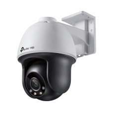 VIGI C540(4mm). Видеокамера IP поворотная. TP-Link