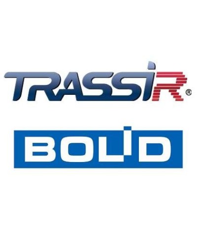 TRASSIR Bolid Интеграция с ПО компании Болид ОПС и СКУД. Программное обеспечение для IP систем видеонаблюдения. Trassir в Грозном