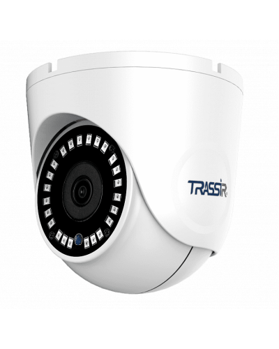 TR-D8152ZIR2 v2 (2.8-8). Видеокамера IP купольная. Trassir в Грозном