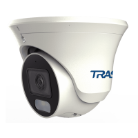 TR-D8181IR3 v2 (2.8). Видеокамера IP купольная. Trassir