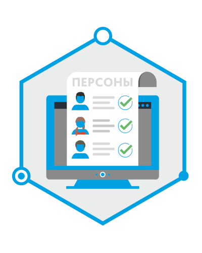TRASSIR Face Recognition. Программное обеспечение для IP систем видеонаблюдения. Trassir в Грозном