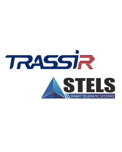 TRASSIR Stemax. Программное обеспечение для IP-систем видеонаблюдения. Trassir в Грозном