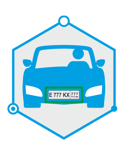 AutoTRASSIR 4 канала до 200 км/ч (Без НДС) (запрашивать №ключ. Программное обеспечение для IP систем видеонаблюдения. Trassir в Грозном