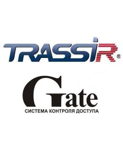 TRASSIR GATE. Программный модуль (дополнительная функция к основному ПО). Trassir в Грозном