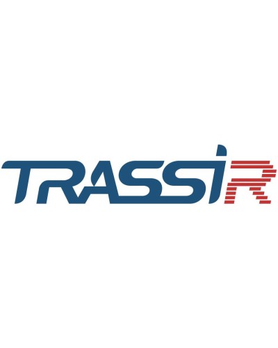 TRASSIR ActivePOS Weight. Программное обеспечение для IP систем видеонаблюдения. Trassir в Грозном