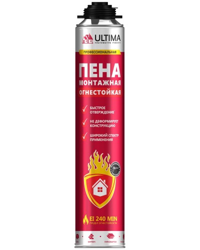 Пена огнестойкая ULTIMA PRO, 750 мл. Пена монтажная профессиональная. ULTIMA в Грозном