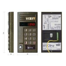 БВД-343RTCPL. Вызывная панель цветная. VIZIT