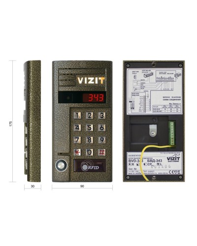 БВД-343RTCPL. Вызывная панель цветная. VIZIT в Грозном