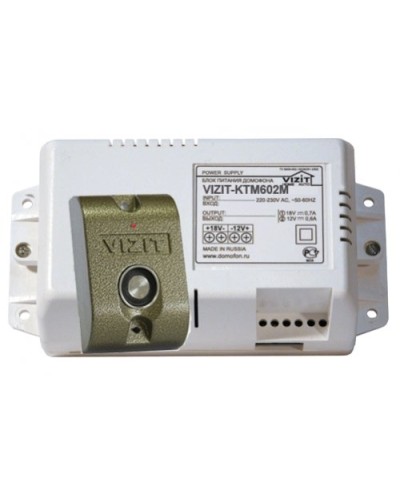 VIZIT-KTM602M. Контроллер для ключей Touch Memory. VIZIT в Грозном