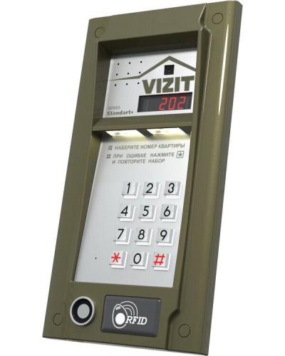 БВД-M202RTCP (БЕЗ модуля памяти). Блок вызова видеодомофона. VIZIT в Грозном