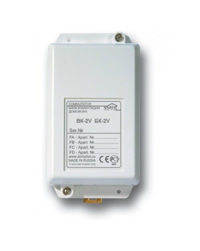 БК-2V. Блок коммутации домофона. VIZIT в Грозном