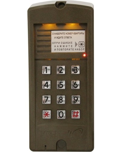 БВД-310R. Вызывная панель аудиодомофона. VIZIT в Грозном