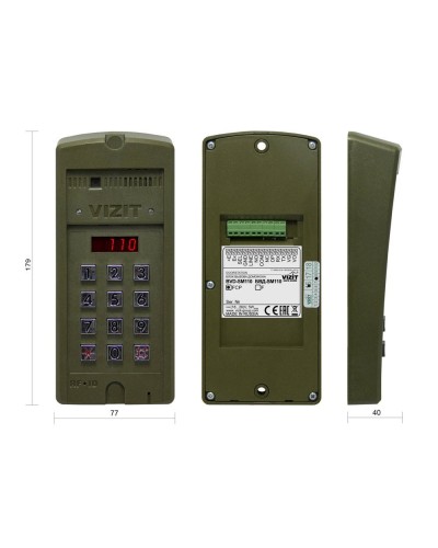 БВД-SM110RCP. Вызывная панель цветная. VIZIT в Грозном