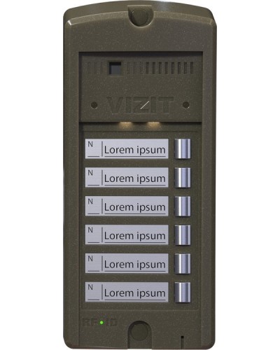 БВД-306-6. Блок вызова домофона. VIZIT в Грозном