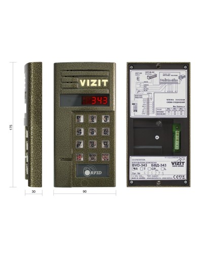 БВД-343R. Вызывная панель аудиодомофона. VIZIT в Грозном