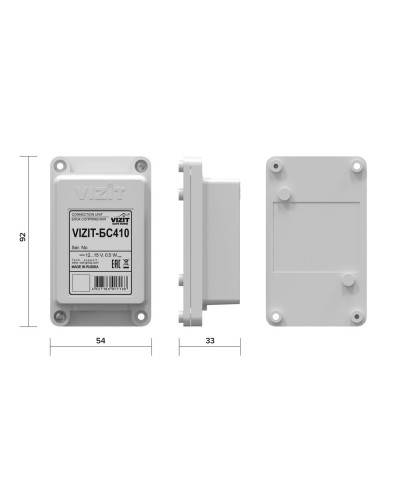 VIZIT-БС410. Блок сопряжения. VIZIT в Грозном