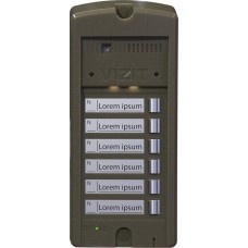 БВД-306FCP-6. Блок вызова домофона. VIZIT