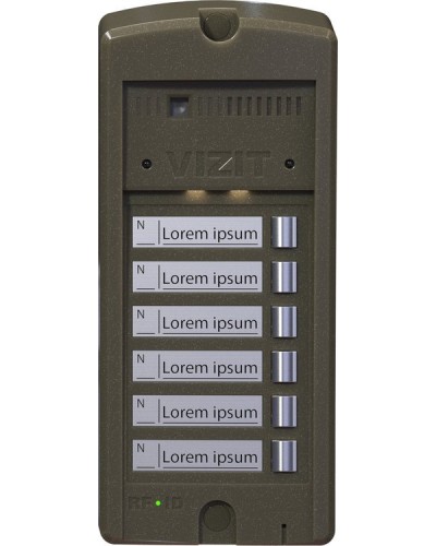 БВД-306FCP-6. Блок вызова домофона. VIZIT в Грозном