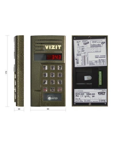 БВД-343RCPL. Вызывная панель цветная. VIZIT в Грозном