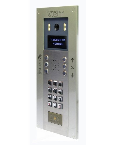 БВД-740FCBE2. Вызывная панель цветная. VIZIT в Грозном