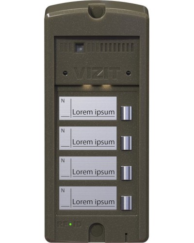 БВД-306FCP-4. Блок вызова домофона. VIZIT в Грозном