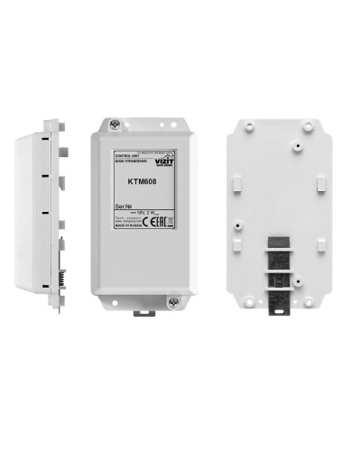 VIZIT-КТМ608. Контроллер для ключей RF. VIZIT в Грозном