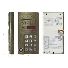 БВД-SM101TCPL. Вызывная панель цветная. VIZIT