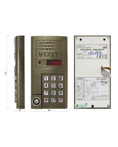 БВД-SM101TCPL. Вызывная панель цветная. VIZIT в Грозном